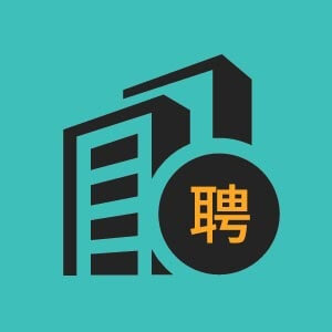初中教师